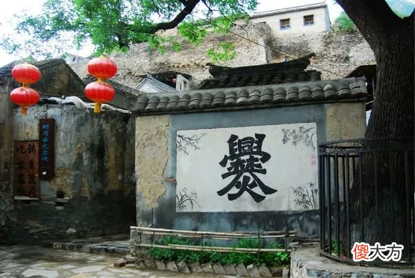 很少有人会念这些地方的名字 名字很多人不会念