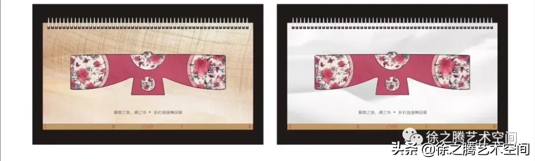 上海 彭石中国画精品展——霓裳羽衣著丹青