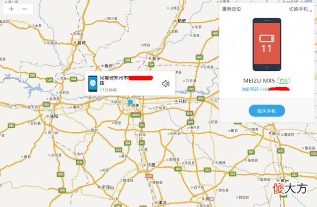 这些品牌的手机不仅好用 什么手机防弹效果好