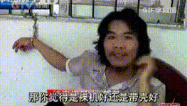手机戴套好处有哪些 手机为什么戴套好