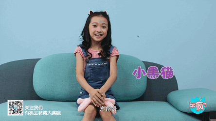 DIY自制手机壳 废弃手机壳做什么手工好