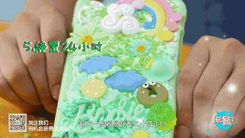 DIY自制手机壳 废弃手机壳做什么手工好