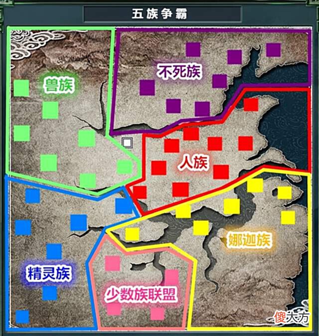 【游戏世界】三国志11魔兽争霸:这五个脑洞大开的剧本,你最想体验哪一章呢?