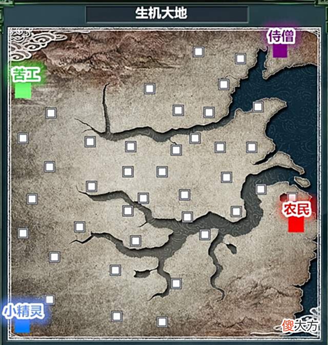 【游戏世界】三国志11魔兽争霸:这五个脑洞大开的剧本,你最想体验哪一章呢?