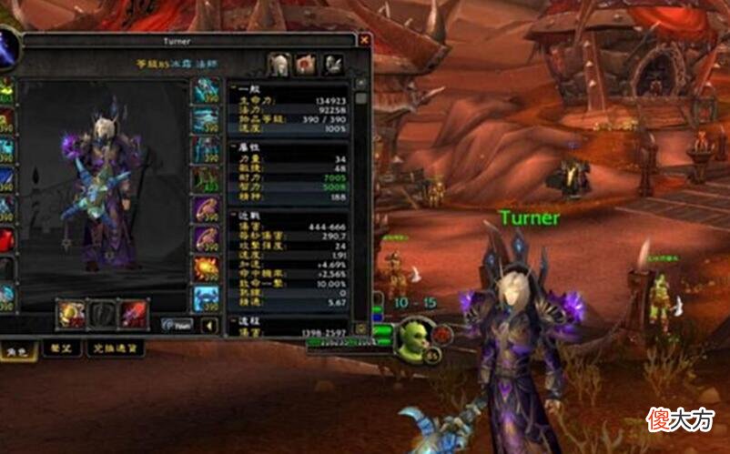 【游戏世界】魔兽怀旧服：策划不长记性，这是终结正式服的罪魁祸首，还不改？