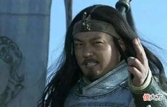 【爱历史】三国中下落不明的4位大将,一位正面枪挑吕布,一位险杀了马超