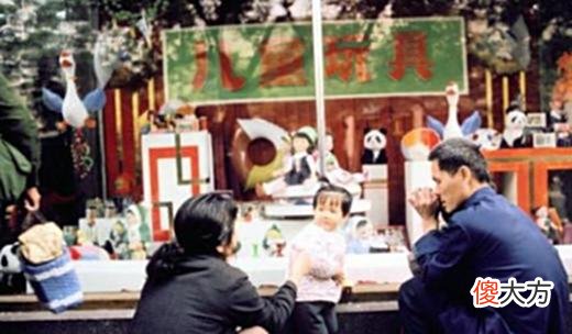 【爱历史】老照片：北京记忆1980年的民生百态，没有高楼大厦，一片祥和！