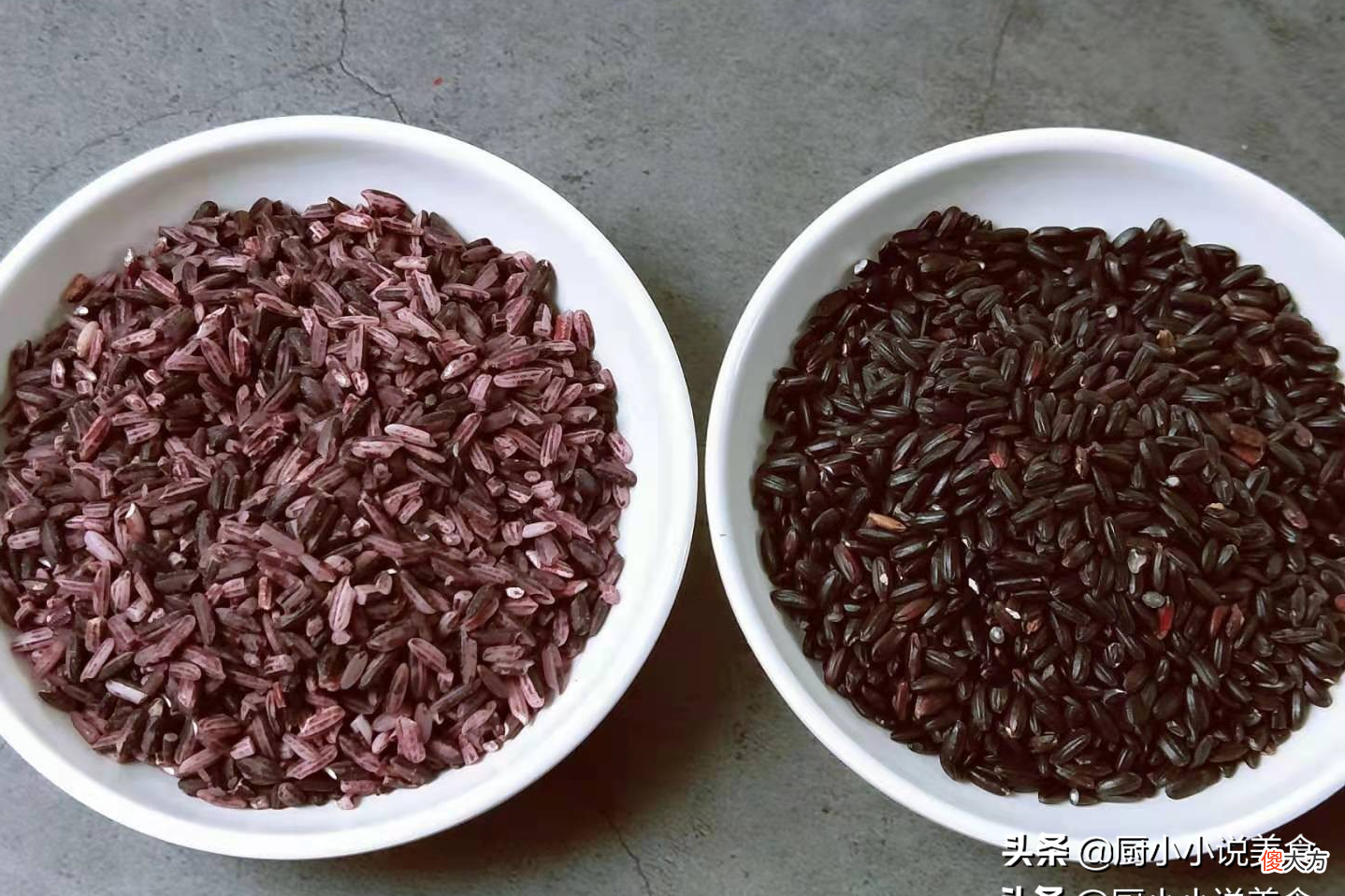 黑米到底是不是紫米 黑米就是紫米吗