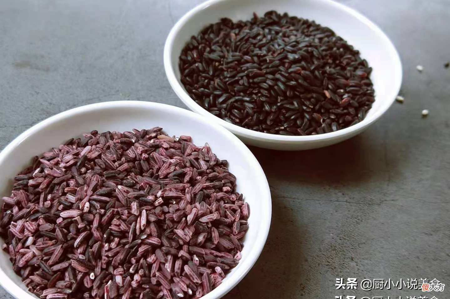 黑米到底是不是紫米 黑米就是紫米吗