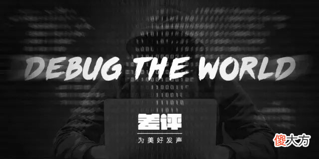 腾讯官方终于出活动了 腾讯最近举办的活动
