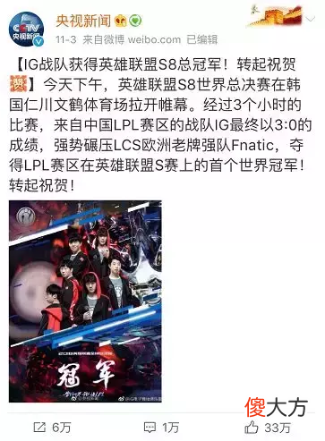 腾讯官方终于出活动了 腾讯最近举办的活动