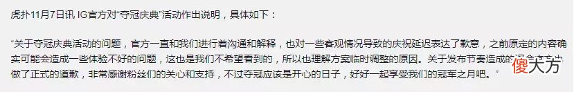 腾讯官方终于出活动了 腾讯最近举办的活动