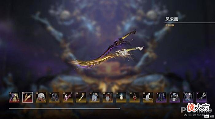 【游戏迷】永劫无间新武器“双刀”上线，开启DLSS+Reflex强力致胜