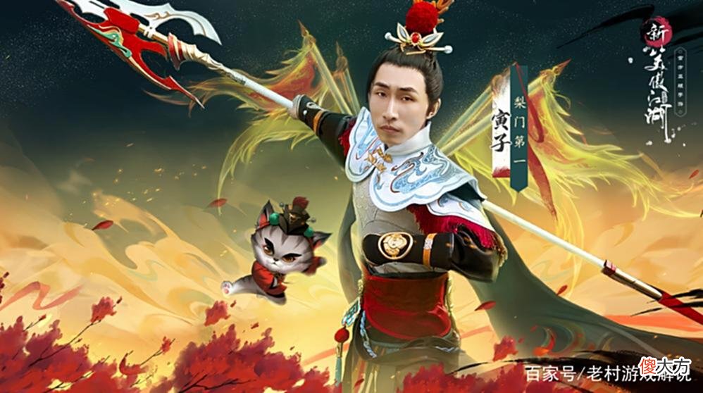 【游戏世界】斗鱼一哥寅子被曝“神秘身份”，好家伙当主播之前竟这么“猛”