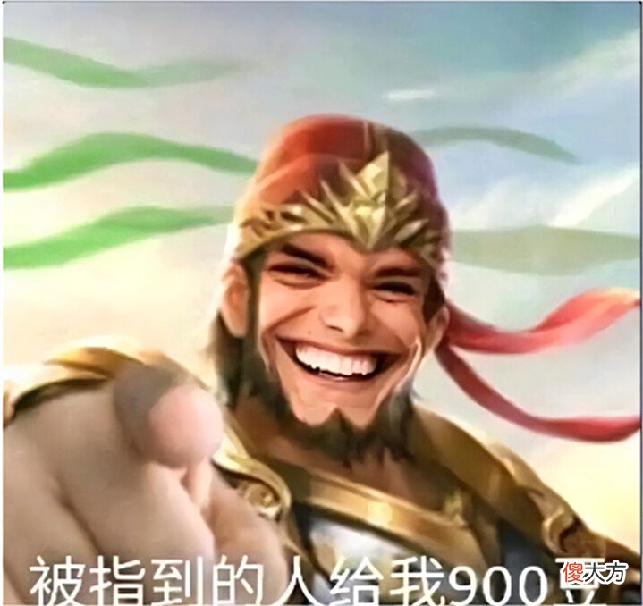 【游戏迷】三国杀:界徐盛和界黄忠打起来,孰强孰弱?