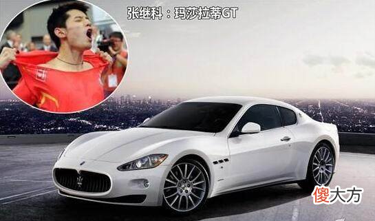 当年，张继科戴着65万的手表，开着350万的跑车，拉着女友景甜去兜风