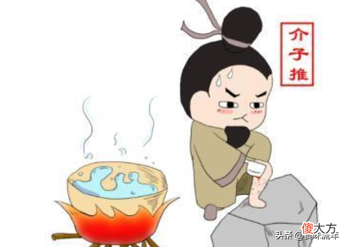 寒食节应该怎么过 寒食节怎么回事