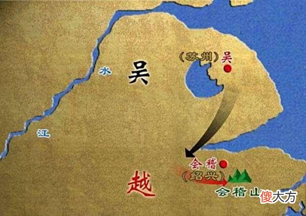 【爱历史】越国灭吴之后，为何没成为战国七雄，后来结局如何？
