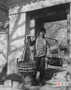 【爱历史】珍贵老照片：1940年代的北平胡同生活