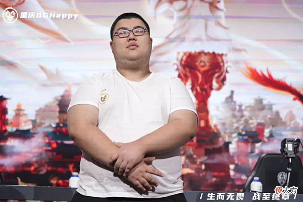 【游戏迷】游戏机制爱制裁玩家？小胖97场打进巅峰前二，打破机制诅咒