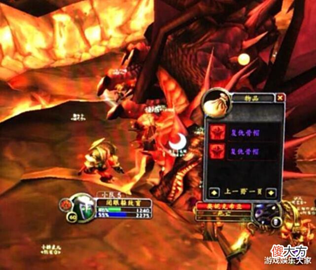 【游戏迷】魔兽怀旧服:全民吹鸟奶双修D?STSM带了整队XD号?都在等wlk!