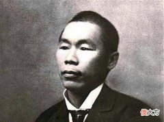 【爱历史】我国一位伟人突然人间蒸发,国家苦寻100年,下落至今是个谜