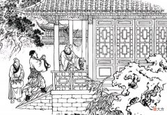 【爱历史】民间故事：秀才半夜来避雨，被守寡岳母打晕，狐妖大喜：合作愉快