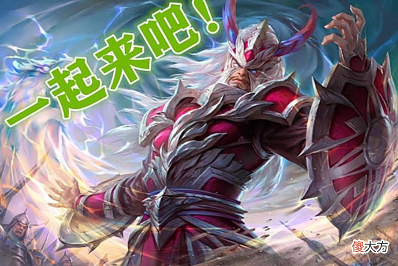 【历史故事】存在感最低？但他依旧是“后蜀四虎将”，三国杀主创：该出了！