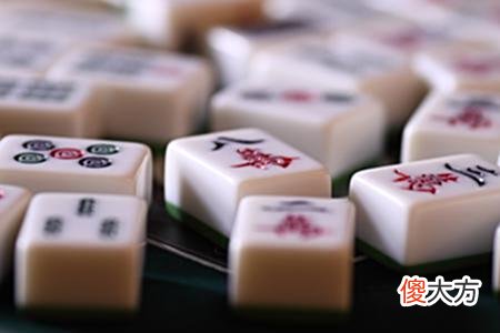【游戏世界】“麻将技巧”麻将高手不外传的几个技巧，助你提升牌技