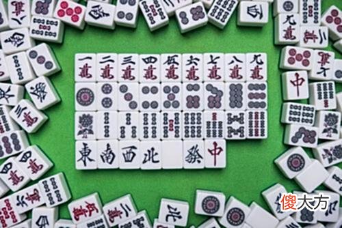 【游戏世界】“麻将技巧”麻将高手不外传的几个技巧，助你提升牌技
