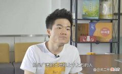 【游戏迷】网友说李白是刺客，董宇辉直播表示难过：拿李白用来营销会难过吗