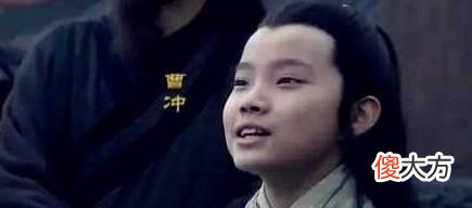 【爱历史】曹操多次称赞曹冲，为什么曹操却不杀他？