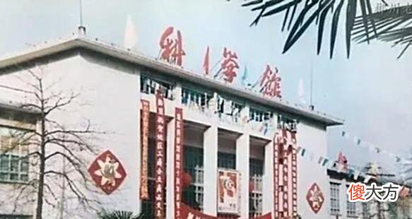 【爱历史】老照片：一组40多年前郴州的老照片，都是难忘的回忆！