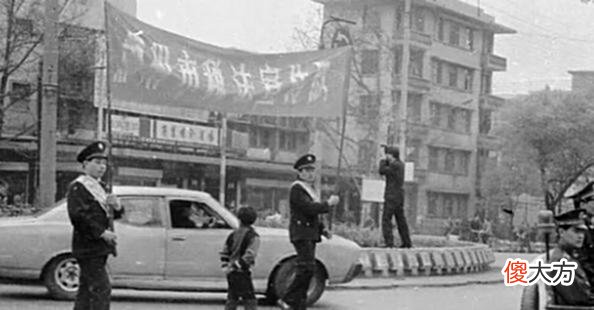 【爱历史】老照片：一组40多年前郴州的老照片，都是难忘的回忆！