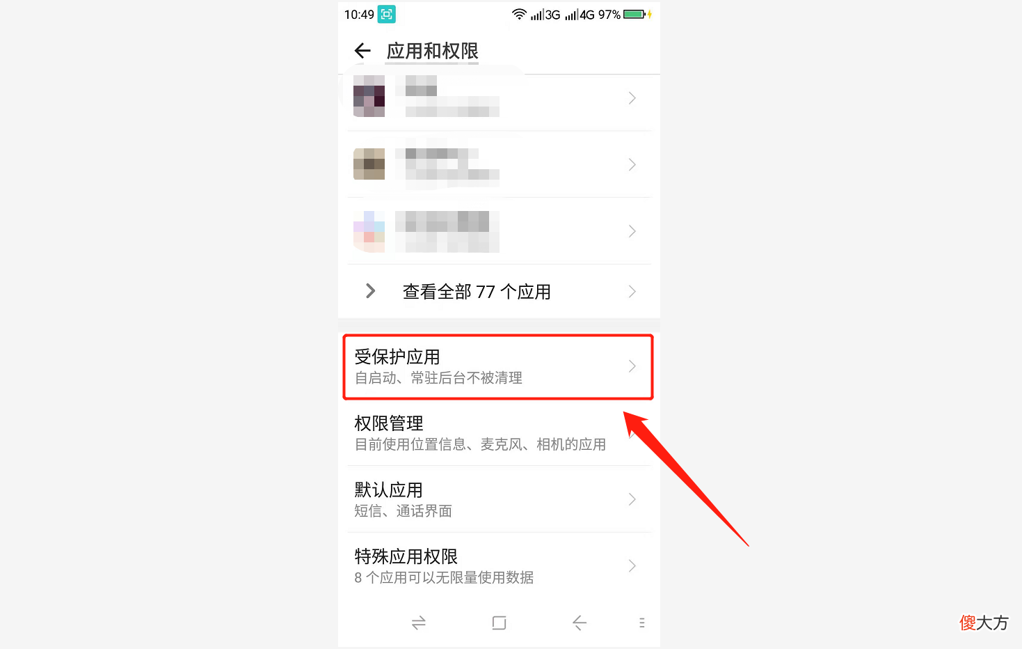 手机运行很卡 手机运行太卡
