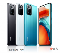 双11预算1500元买什么手机好 预算1500左右买什么手机好