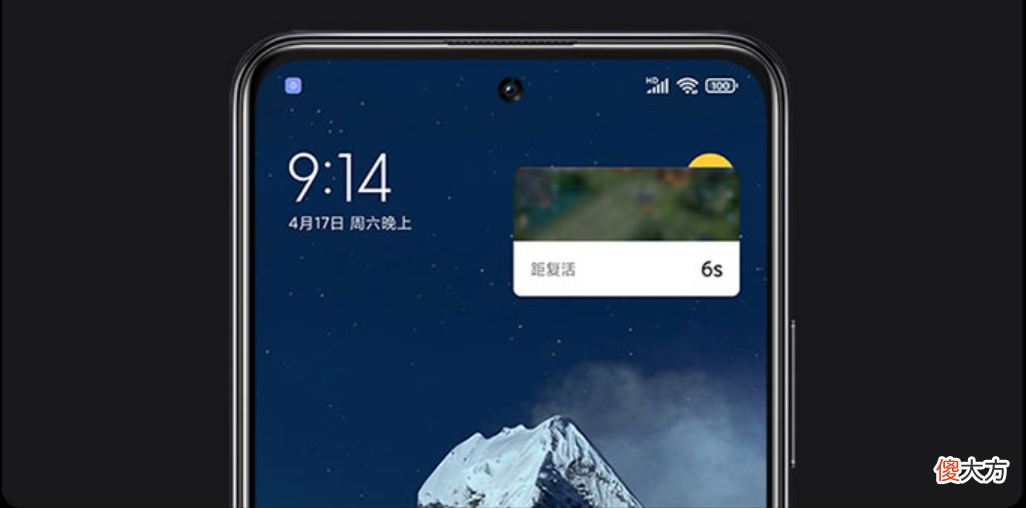 不到2000块能买哪款手机 2000块可以买什么手机