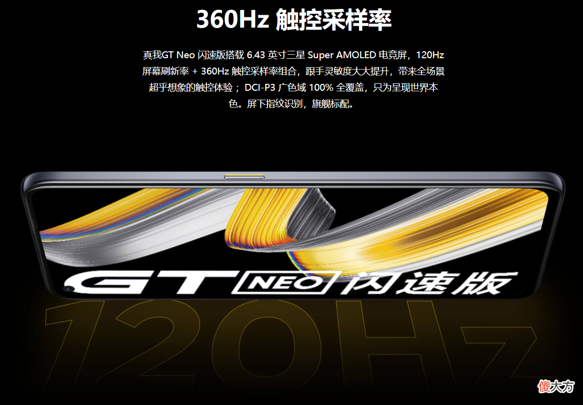 2000元以内最香的手机 2000块以内最好的手机