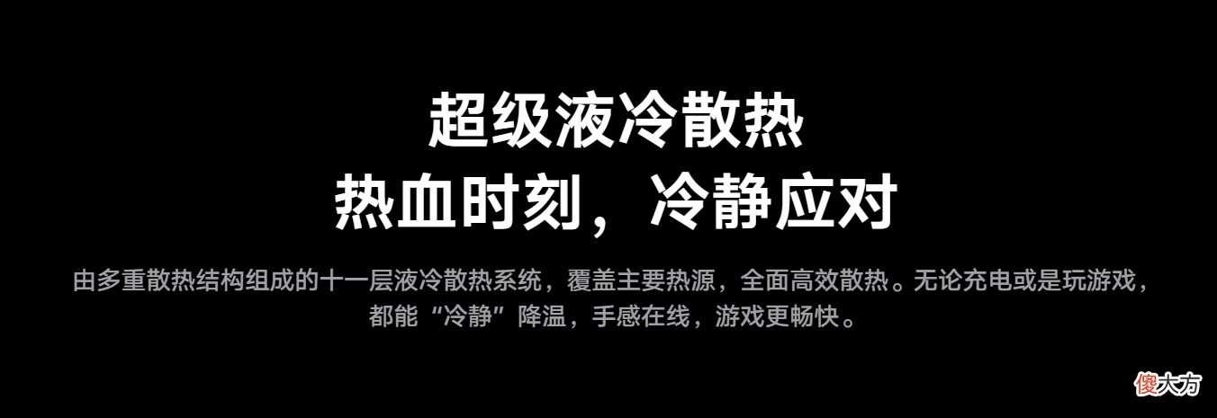 2000元以内最香的手机 2000块以内最好的手机
