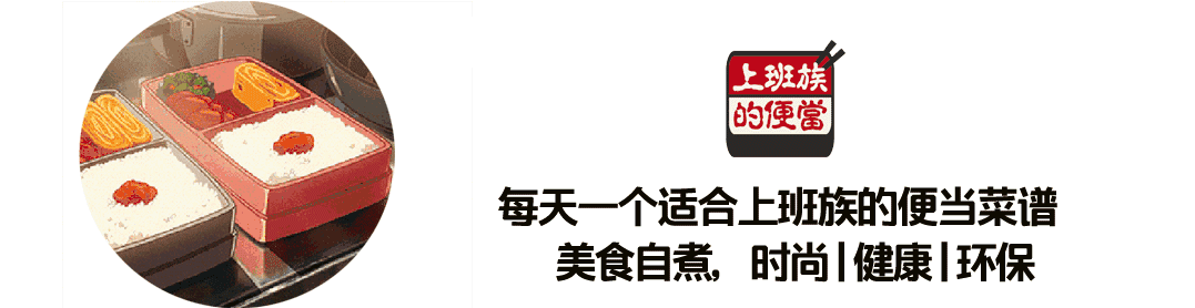 牛排到底吃几分熟比较好 牛排一般吃几分熟比较好