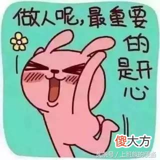 牛排到底吃几分熟比较好 牛排一般吃几分熟比较好