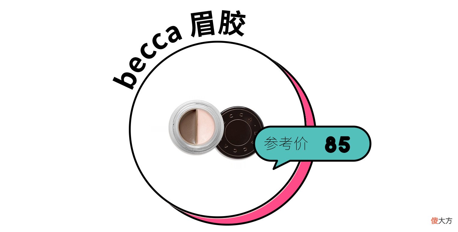 这35个博主说最好用的眉笔竟然是它 超好用的眉笔