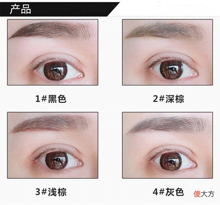 10分钟卖断货的4款经典眉笔，显色顺滑还不脱色！