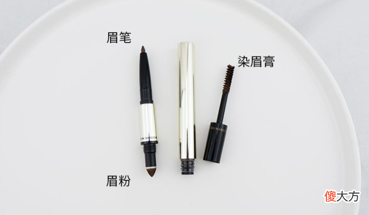 眉毛总是画不好？试试这款美妆博主都在用的眉笔，从此再无手残党