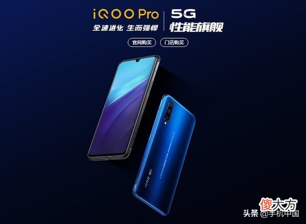 哪款5G手机最受欢迎 最受欢迎的5G手机