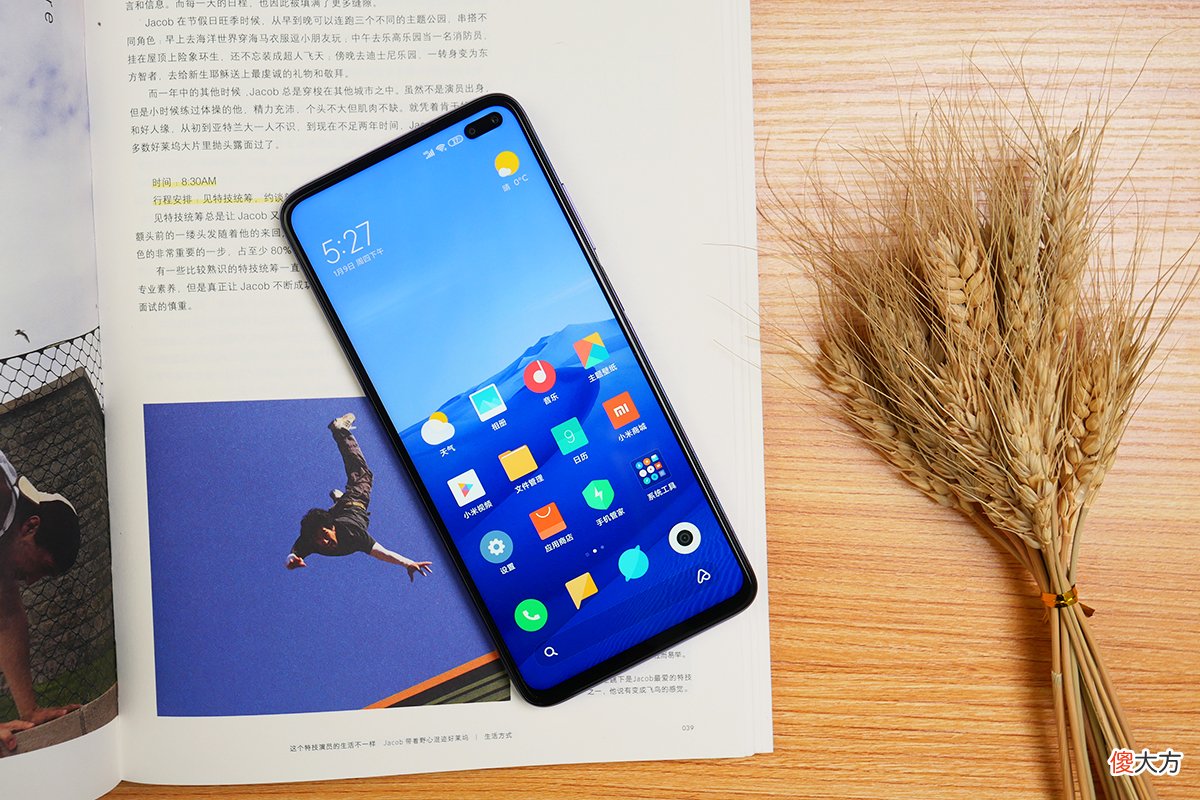 2000块不知道买啥手机 2000块买什么手机