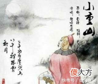 【爱历史】精忠报国，名将岳飞的传奇人生（六）：文武双全，借文抒情！