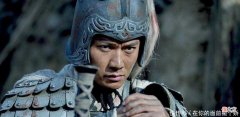 【历史故事】赵云指挥过三场重要战役，黄忠都是其手下，为何还被说成是护卫！