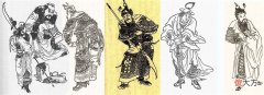 【历史故事】三国“五虎将”有后代吗？1人已明确绝后，不是关羽