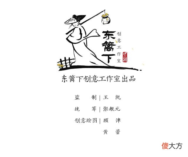 【爱历史】毒品若有“产品说明书”，一定是这四个字